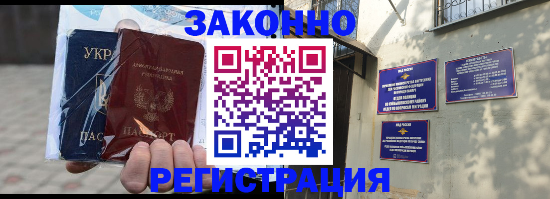 форма 3 в Нальчике